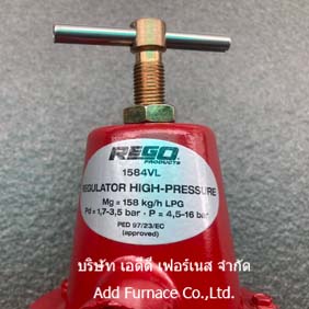 Rego 1584vl Regulator High Pressure